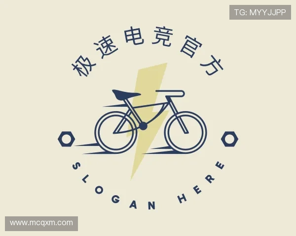 知道极速电竞官方